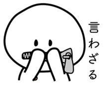 DAiLy liFe Of JiPpA iN JaPAn 2 WInTeR sticker #8761612