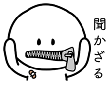 DAiLy liFe Of JiPpA iN JaPAn 2 WInTeR sticker #8761613