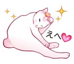 fashionable kawaii cat sticker #8761659