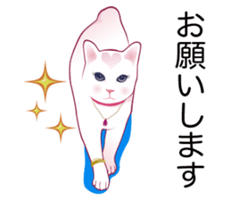 fashionable kawaii cat sticker #8761692