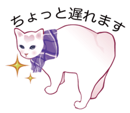 fashionable kawaii cat sticker #8761696