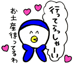 Kansai Penguin sticker #8761700