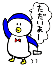Kansai Penguin sticker #8761701