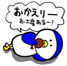 Kansai Penguin sticker #8761702