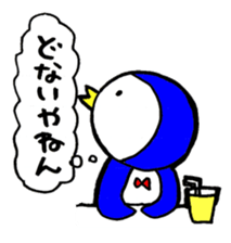 Kansai Penguin sticker #8761703