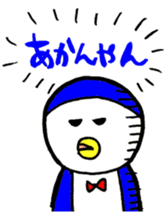 Kansai Penguin sticker #8761705