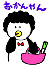 Kansai Penguin sticker #8761706