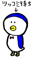 Kansai Penguin sticker #8761707