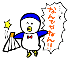 Kansai Penguin sticker #8761708