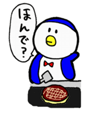 Kansai Penguin sticker #8761711