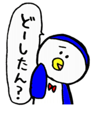 Kansai Penguin sticker #8761712