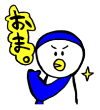 Kansai Penguin sticker #8761713