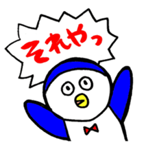 Kansai Penguin sticker #8761714