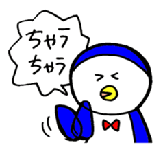 Kansai Penguin sticker #8761715