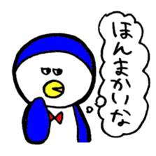 Kansai Penguin sticker #8761716