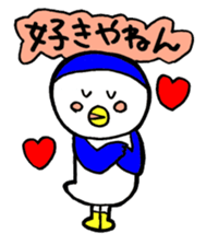 Kansai Penguin sticker #8761718