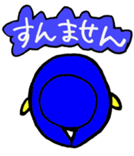 Kansai Penguin sticker #8761719