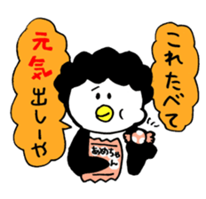 Kansai Penguin sticker #8761722