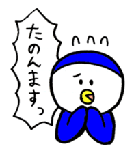 Kansai Penguin sticker #8761723