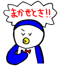 Kansai Penguin sticker #8761724