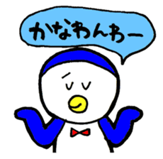 Kansai Penguin sticker #8761725