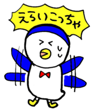 Kansai Penguin sticker #8761728
