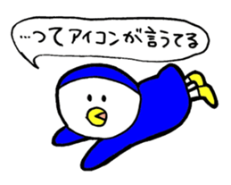 Kansai Penguin sticker #8761730