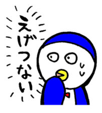 Kansai Penguin sticker #8761731