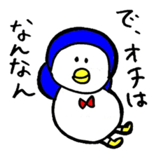Kansai Penguin sticker #8761734