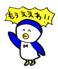 Kansai Penguin sticker #8761735