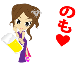 Cabaret2 sticker #8761779