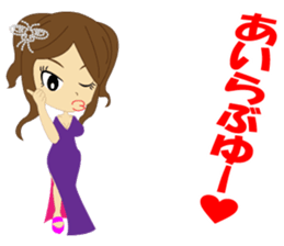 Cabaret2 sticker #8761781