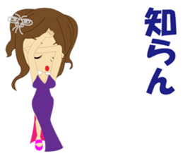 Cabaret2 sticker #8761783