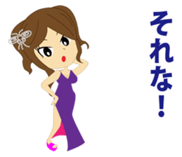 Cabaret2 sticker #8761791