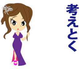 Cabaret2 sticker #8761793