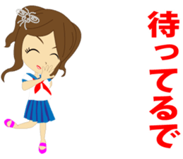 Cabaret2 sticker #8761801