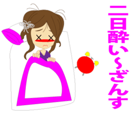 Cabaret2 sticker #8761802