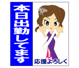 Cabaret2 sticker #8761805