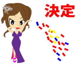 Cabaret2 sticker #8761807