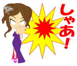 Cabaret2 sticker #8761808