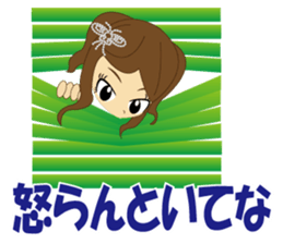 Cabaret2 sticker #8761809