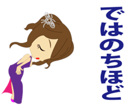 Cabaret2 sticker #8761812