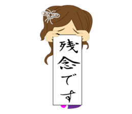 Cabaret2 sticker #8761815