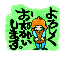 Tehepero da Vinci sticker #8761898