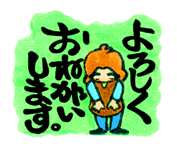 Tehepero da Vinci sticker #8761898