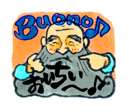 Tehepero da Vinci sticker #8761899