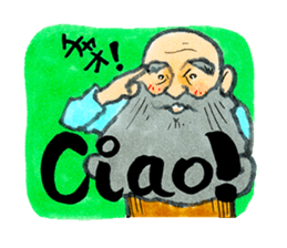 Tehepero da Vinci sticker #8761901