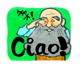 Tehepero da Vinci sticker #8761901