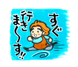 Tehepero da Vinci sticker #8761903