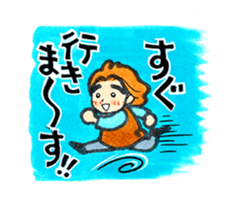 Tehepero da Vinci sticker #8761903